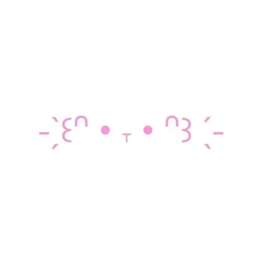 💗 Стикер «cutie» для Telegram