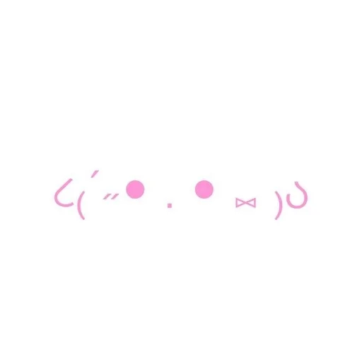 Стикерпак «cutie» для Telegram — обложка