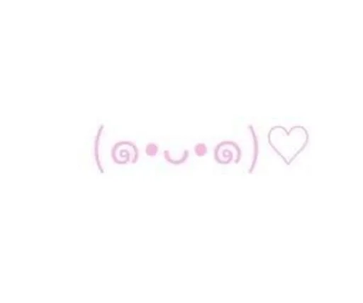 💗 Стикер «cutie» для Telegram