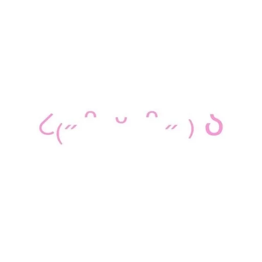 💗 Стикер «cutie» для Telegram