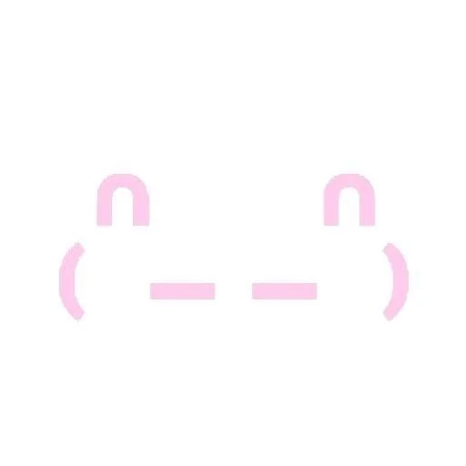💗 Стикер «cutie» для Telegram