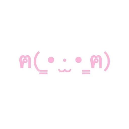 💗 Стикер «cutie» для Telegram