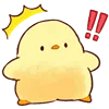 😳 Эмодзи «Cutie Chicken» для Telegram