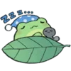 😴 Эмодзи «Cutiegrog» для Telegram