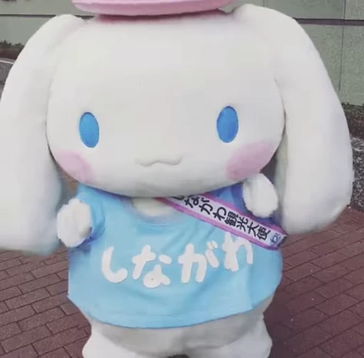 🕺 Стикер «Cutie» для Telegram