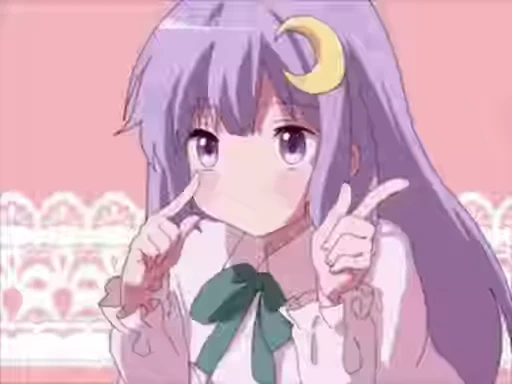 🕺 Стикер «Cutie» для Telegram