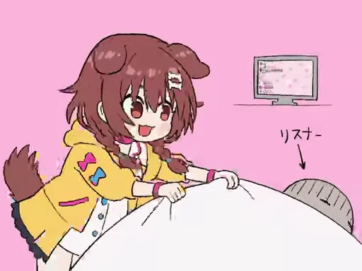 😴 Стикер «Cutie» для Telegram