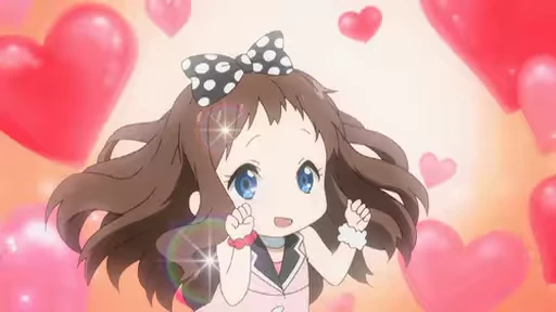 💖 Стикер «Cutie» для Telegram