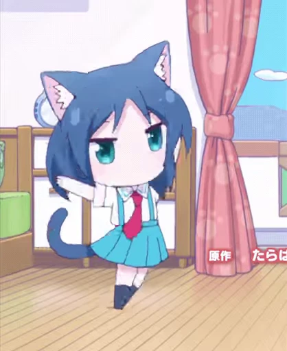 🕺 Стикер «Cutie» для Telegram