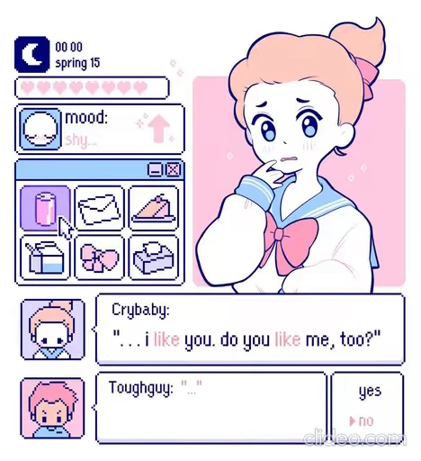 💓 Стикер «Cutiely» для Telegram