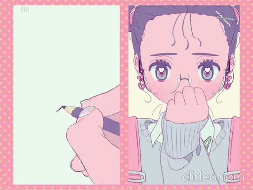😳 Стикер «Cutiely» для Telegram
