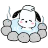Стикер 52 Cute
