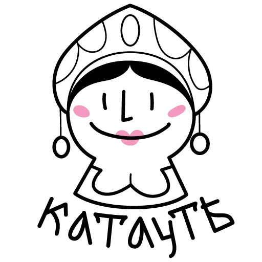 🇷🇺 Стикер «Cutout» для Telegram