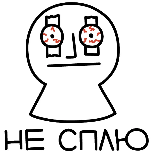 🤪 Стикер «Cutout» для Telegram