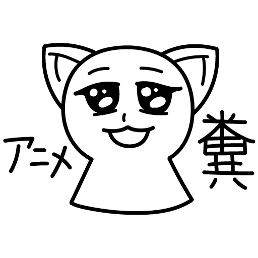 😸 Стикер «Cutout» для Telegram