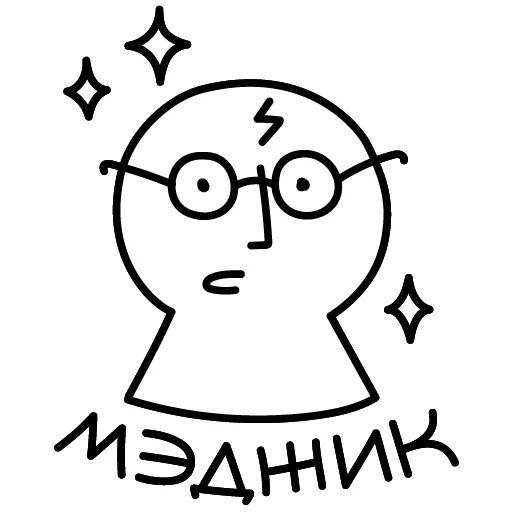 ✨ Стикер «Cutout» для Telegram