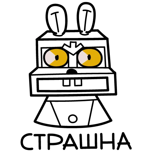 🤖 Стикер «Cutout» для Telegram