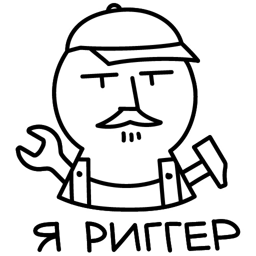🦞 Стикер «Cutout» для Telegram