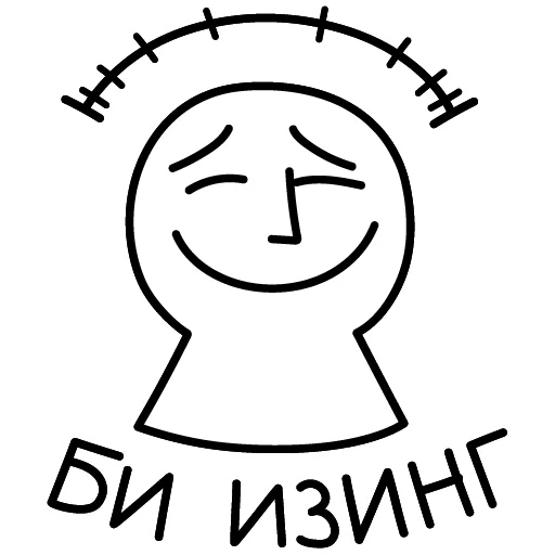 😌 Стикер «Cutout» для Telegram