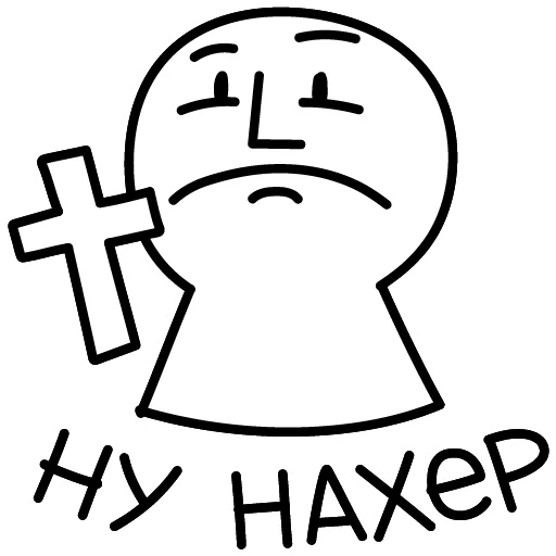😶‍🌫️ Стикер «Cutout» для Telegram