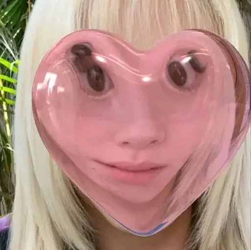 💕 Стикер «как же я лбблю кореяночек» для Telegram