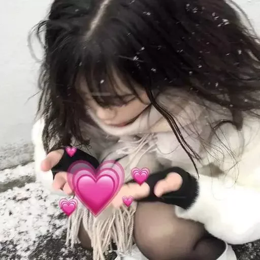 💕 Стикер «как же я лбблю кореяночек» для Telegram