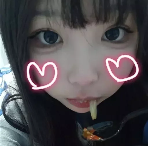 🥺 Стикер «как же я лбблю кореяночек» для Telegram