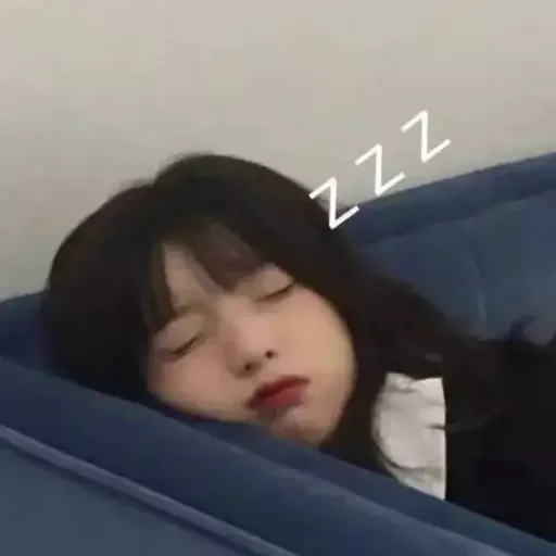 💤 Стикер «как же я лбблю кореяночек» для Telegram