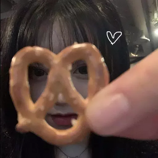 🥨 Стикер «как же я лбблю кореяночек» для Telegram