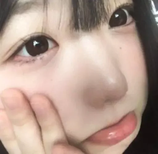 🥺 Стикер «как же я лбблю кореяночек» для Telegram