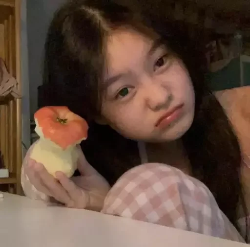 🤢 Стикер «как же я лбблю кореяночек» для Telegram