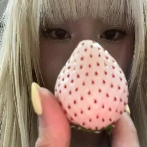 🍓 Стикер «как же я лбблю кореяночек» для Telegram