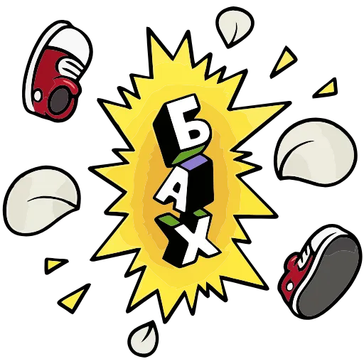 💥 Эмодзи «Цветик» для Telegram