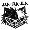 Стикер 14 Zxccattt