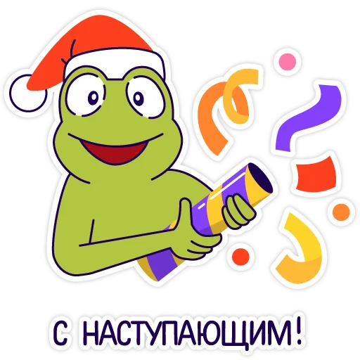 Стикерпак CWAS WINTER для Telegram