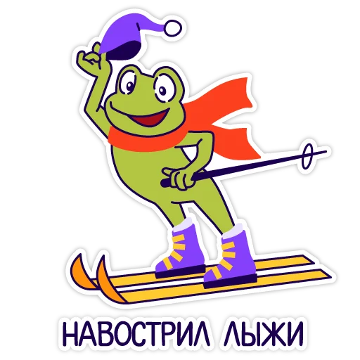 ✌️ Стикер «CWAS WINTER» для Telegram