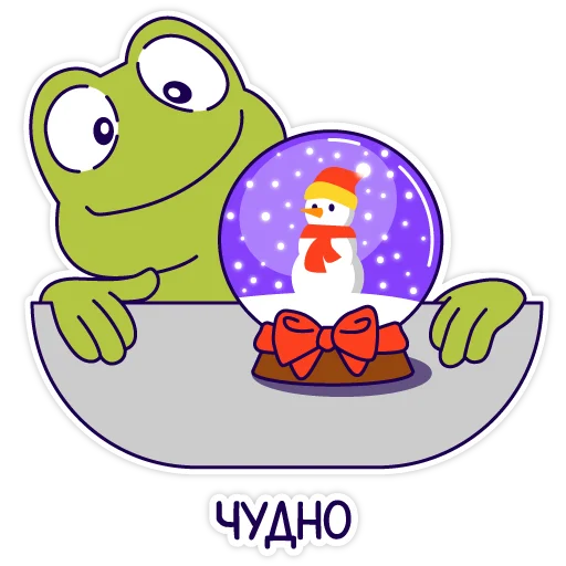 👍 Стикер «CWAS WINTER» для Telegram