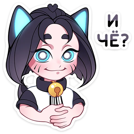 ⭐ Стикер «Кибер Милшу 01» для Telegram