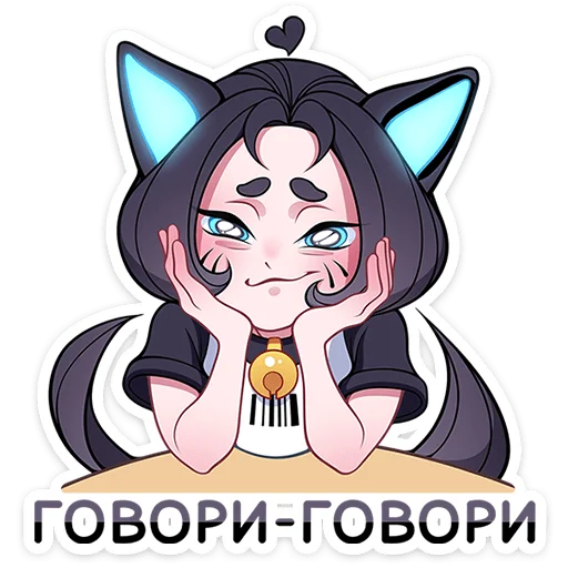 ⭐ Стикер «Кибер Милшу 01» для Telegram