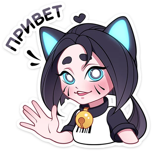 Стикерпак Кибер Милшу 01 для Telegram