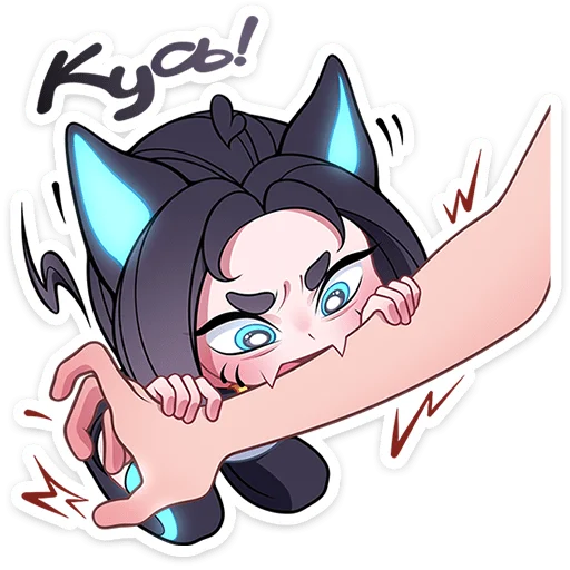 ⭐ Стикер «Кибер Милшу 01» для Telegram
