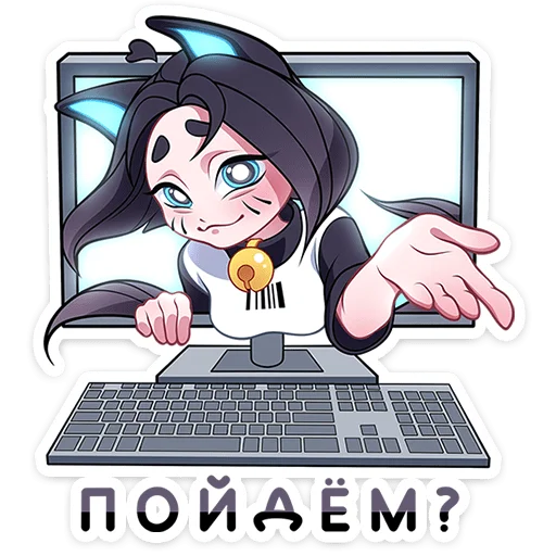 ⭐ Стикер «Кибер Милшу 01» для Telegram