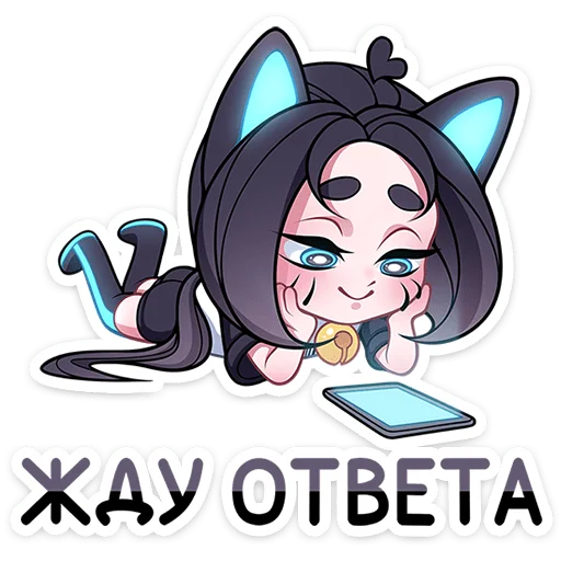 ✨ Стикер «Кибер Милшу 02» для Telegram