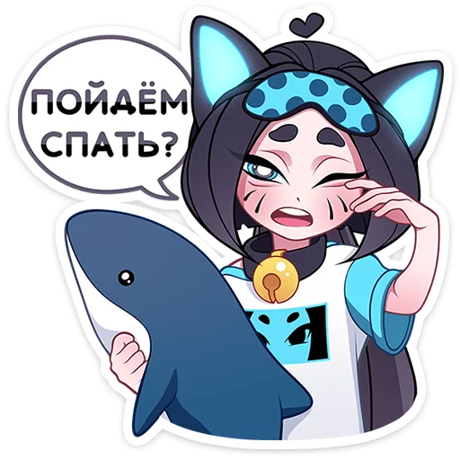 ✨ Стикер «Кибер Милшу 02» для Telegram