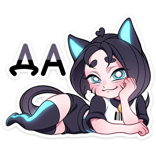✨ Стикер «Кибер Милшу 02» для Telegram