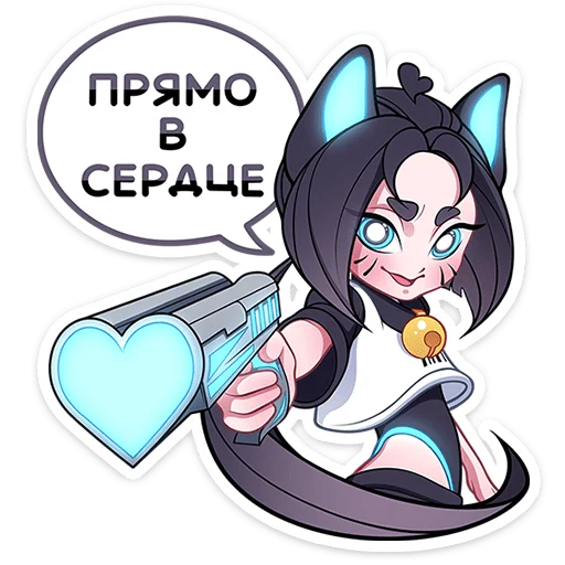 ✨ Стикер «Кибер Милшу 02» для Telegram