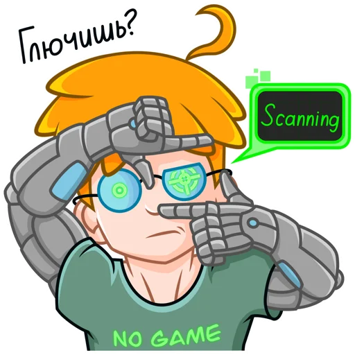 😒 Стикер «Кибер Петя» для Telegram