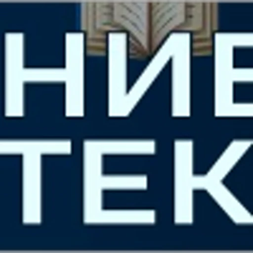 🔡 Эмодзи «Cyber_Sledcom.RU» для Telegram