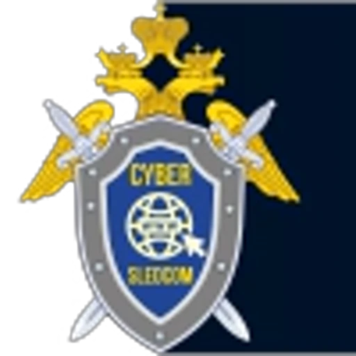 🇷🇺 Эмодзи «Cyber_Sledcom.RU» для Telegram