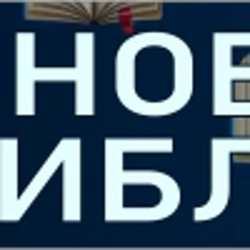 🔡 Эмодзи «Cyber_Sledcom.RU» для Telegram